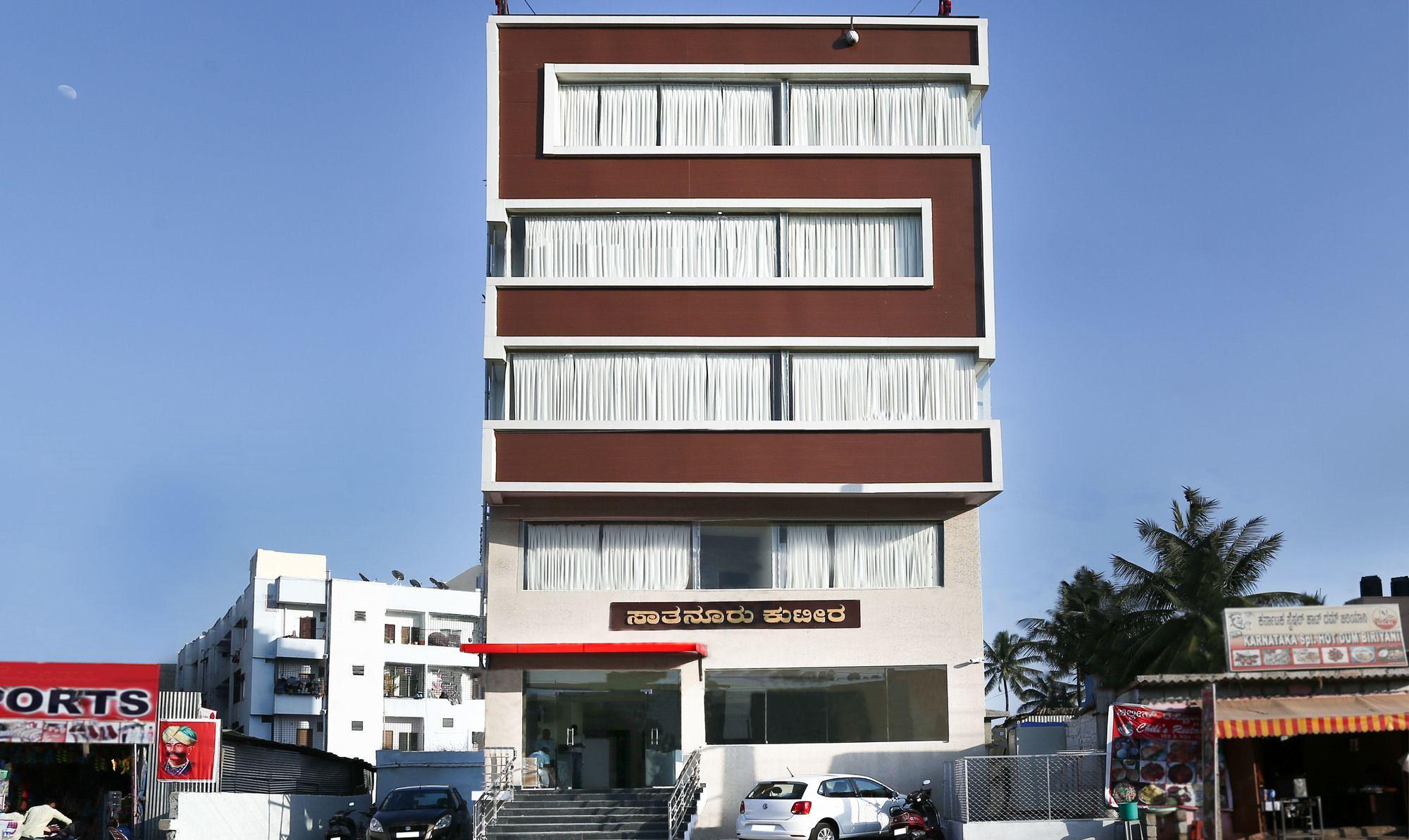 Fabhotel Rotano Suites - Yelahanka Бангалор Екстериор снимка